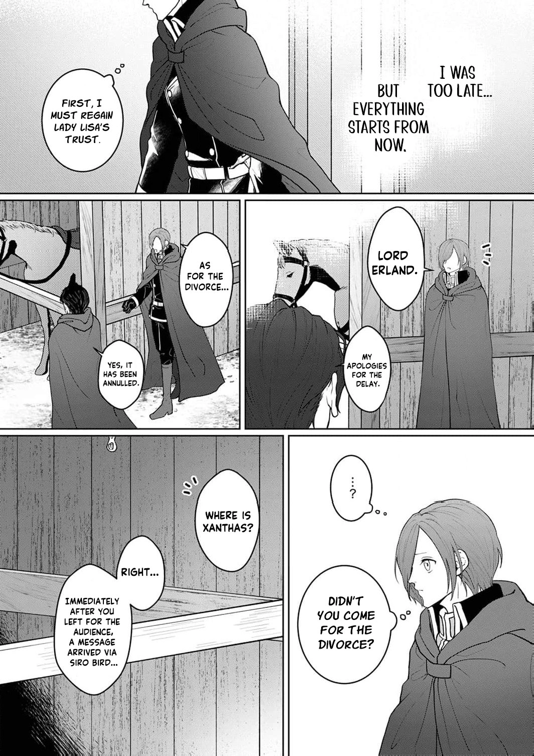 Okizari ni Sareta Hanayome wa, Henkyou Kishi no Bukiyou na Ai ni Kizukanai Chapter 3 - page 29