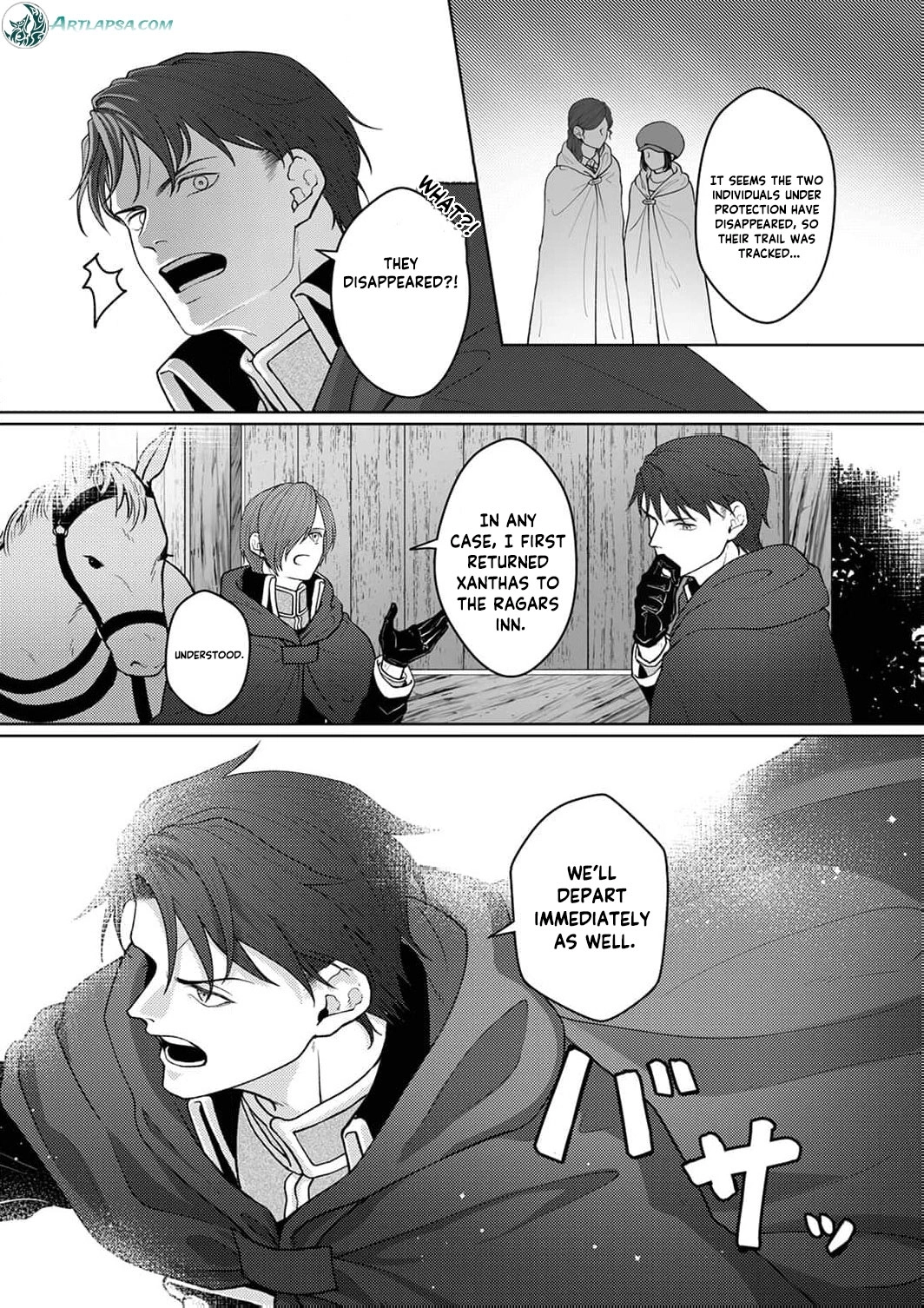 Okizari ni Sareta Hanayome wa, Henkyou Kishi no Bukiyou na Ai ni Kizukanai Chapter 3 - page 30