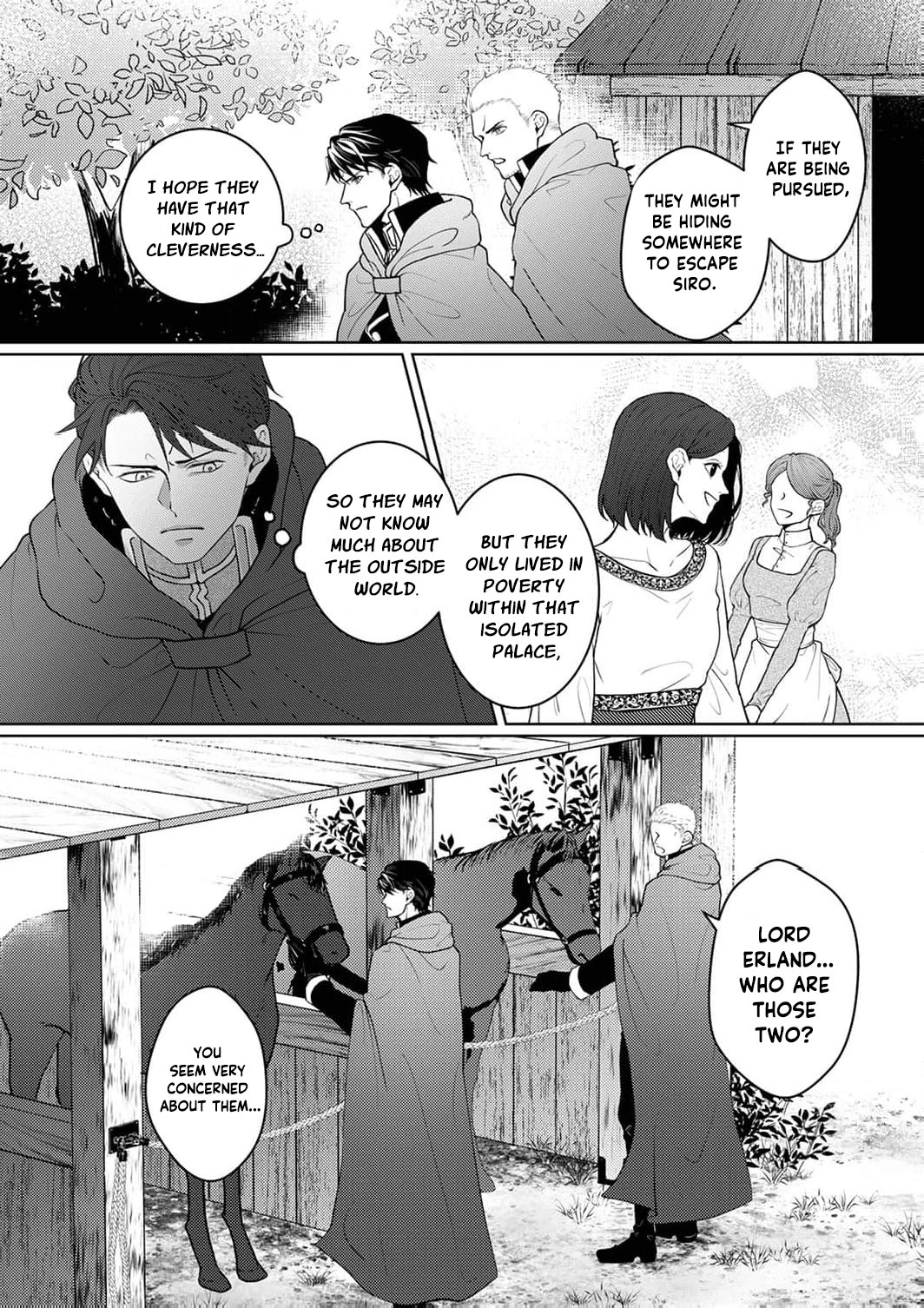 Okizari ni Sareta Hanayome wa, Henkyou Kishi no Bukiyou na Ai ni Kizukanai Chapter 3 - page 32