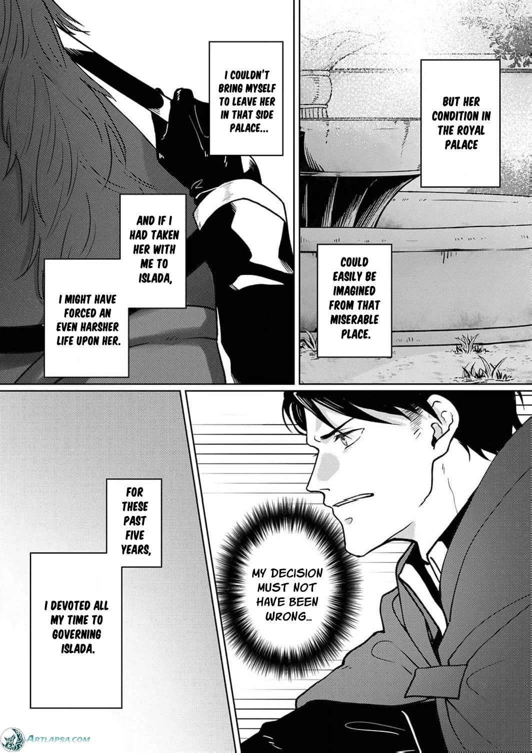 Okizari ni Sareta Hanayome wa, Henkyou Kishi no Bukiyou na Ai ni Kizukanai Chapter 3 - page 6