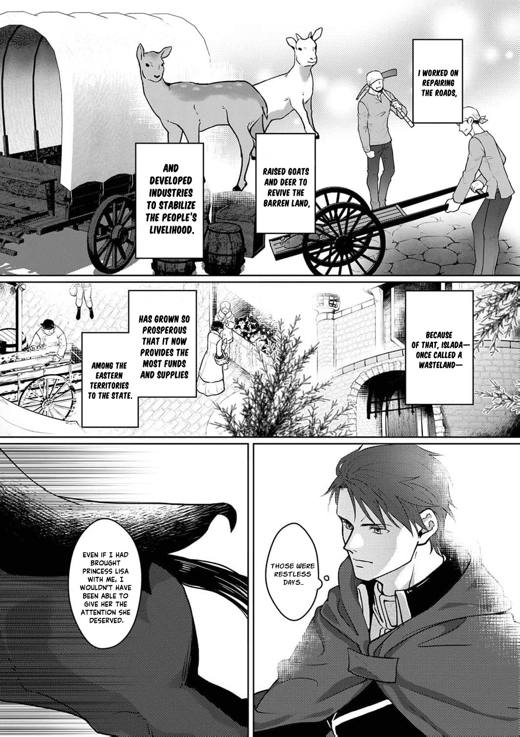 Okizari ni Sareta Hanayome wa, Henkyou Kishi no Bukiyou na Ai ni Kizukanai Chapter 3 - page 7