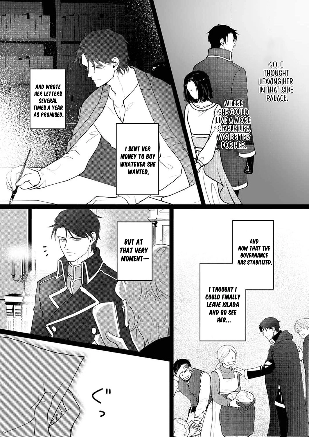 Okizari ni Sareta Hanayome wa, Henkyou Kishi no Bukiyou na Ai ni Kizukanai Chapter 3 - page 8