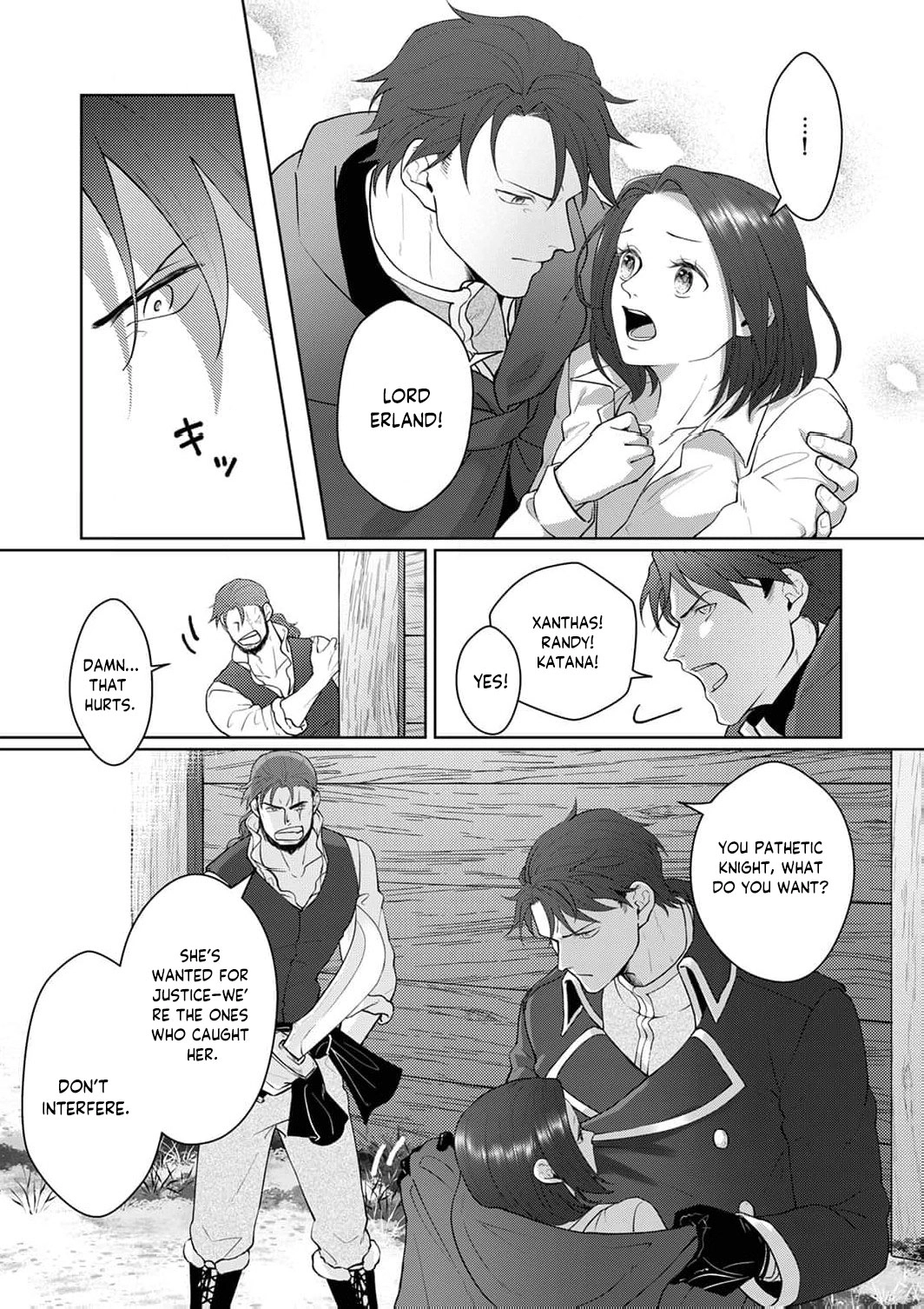Okizari ni Sareta Hanayome wa, Henkyou Kishi no Bukiyou na Ai ni Kizukanai Chapter 4 - page 12