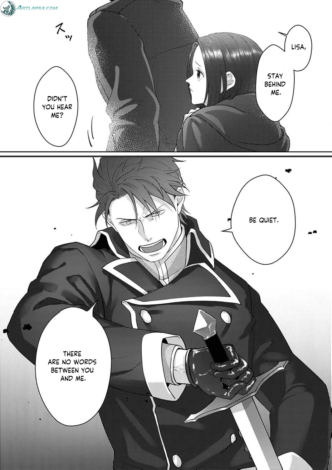 Okizari ni Sareta Hanayome wa, Henkyou Kishi no Bukiyou na Ai ni Kizukanai Chapter 4 - page 13