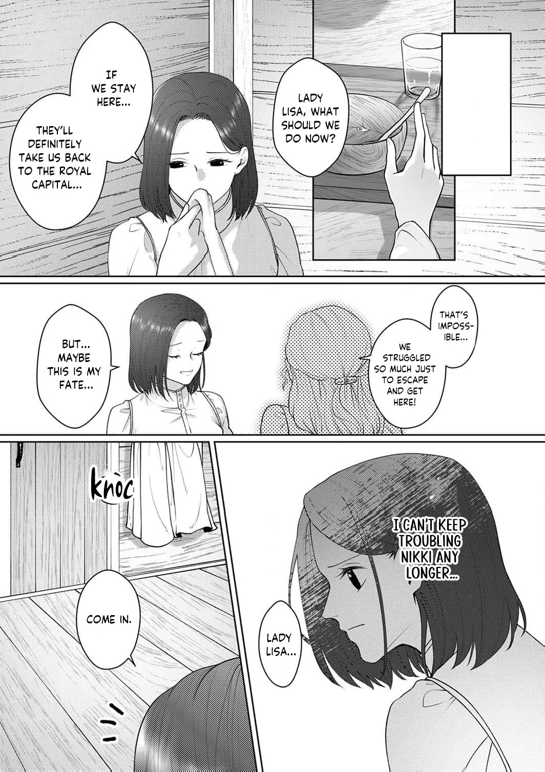 Okizari ni Sareta Hanayome wa, Henkyou Kishi no Bukiyou na Ai ni Kizukanai Chapter 4 - page 19