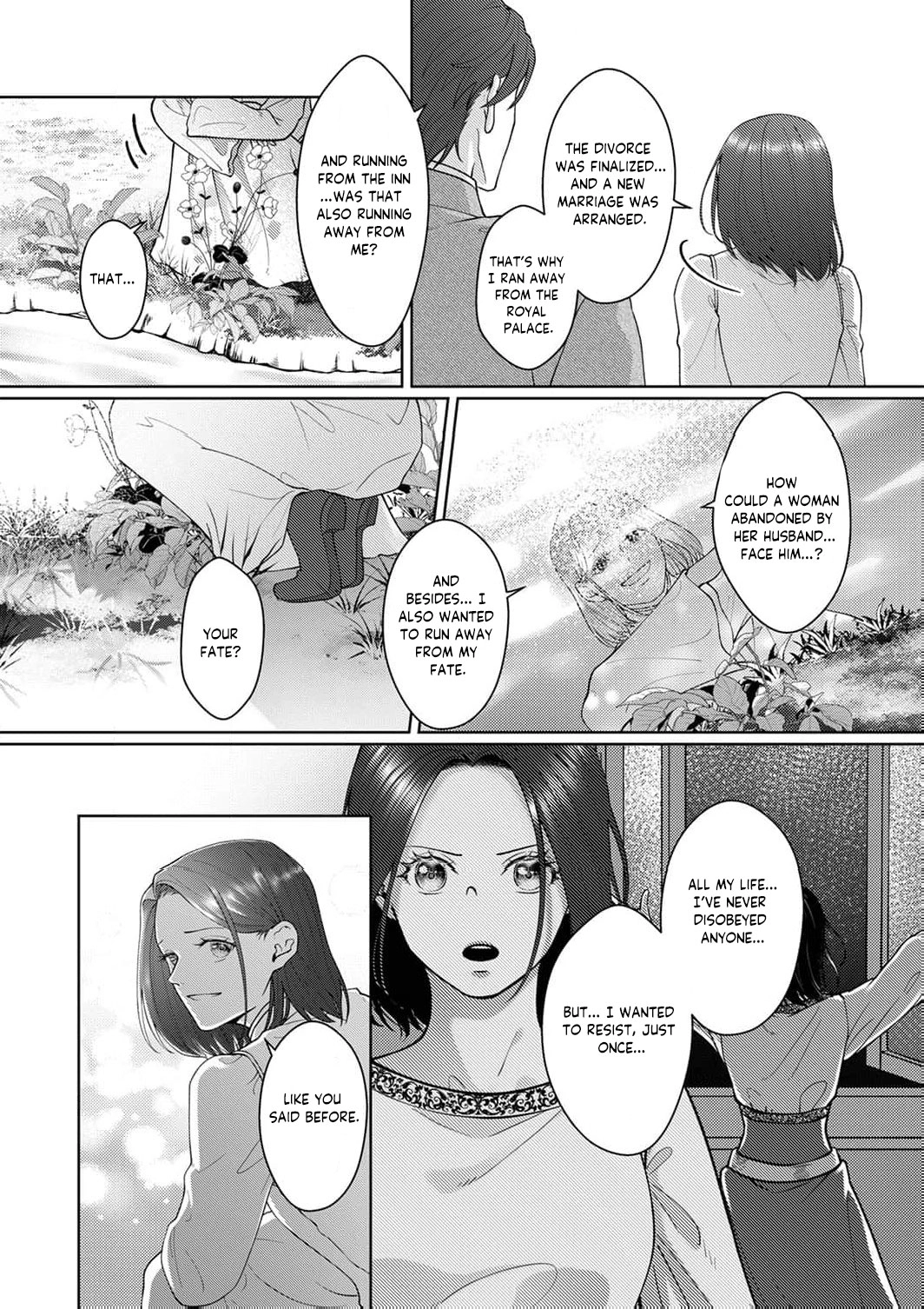 Okizari ni Sareta Hanayome wa, Henkyou Kishi no Bukiyou na Ai ni Kizukanai Chapter 4 - page 26