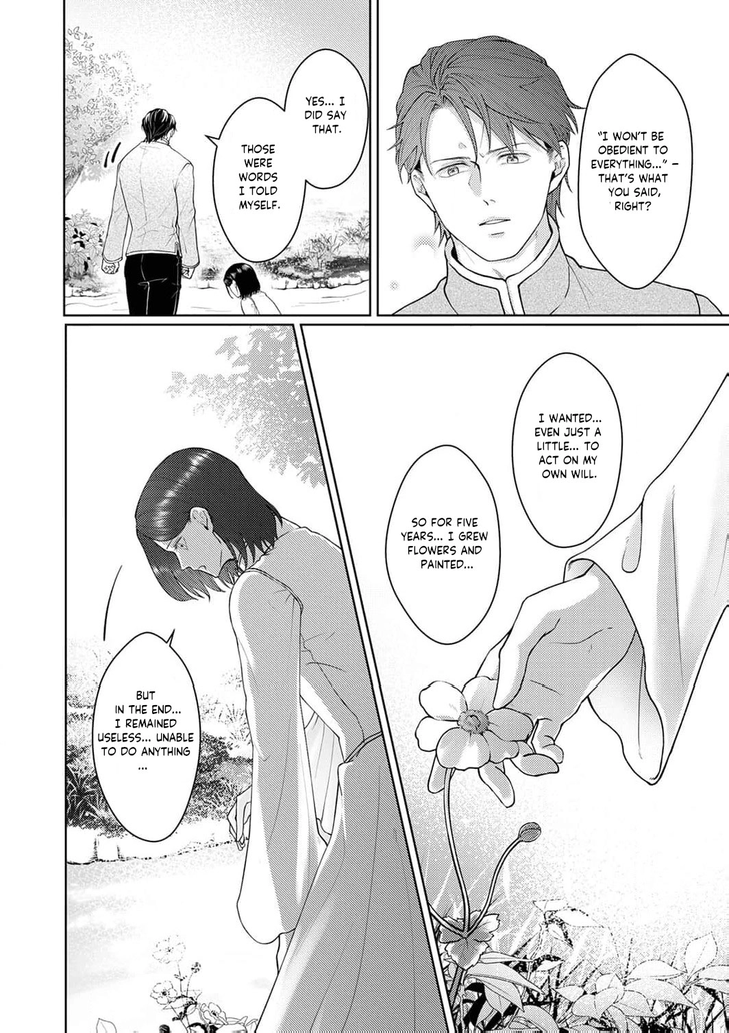 Okizari ni Sareta Hanayome wa, Henkyou Kishi no Bukiyou na Ai ni Kizukanai Chapter 4 - page 27