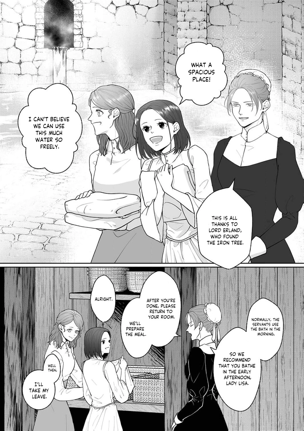 Okizari ni Sareta Hanayome wa, Henkyou Kishi no Bukiyou na Ai ni Kizukanai Chapter 5 - page 12