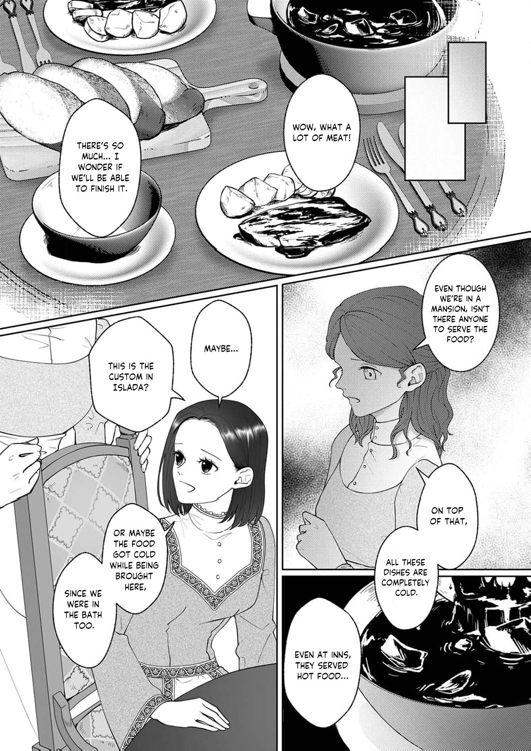 Okizari ni Sareta Hanayome wa, Henkyou Kishi no Bukiyou na Ai ni Kizukanai Chapter 5 - page 13