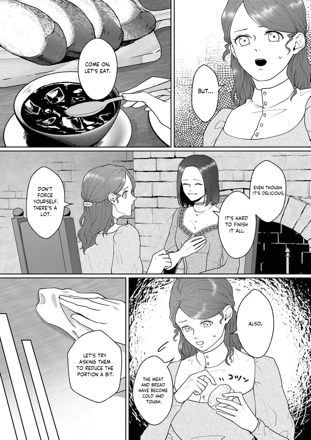 Okizari ni Sareta Hanayome wa, Henkyou Kishi no Bukiyou na Ai ni Kizukanai Chapter 5 - page 14