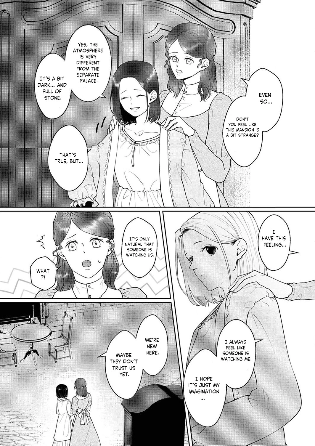 Okizari ni Sareta Hanayome wa, Henkyou Kishi no Bukiyou na Ai ni Kizukanai Chapter 5 - page 15