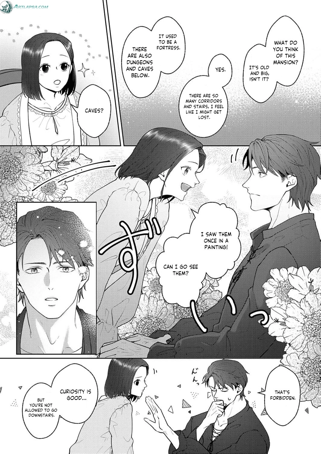 Okizari ni Sareta Hanayome wa, Henkyou Kishi no Bukiyou na Ai ni Kizukanai Chapter 5 - page 19