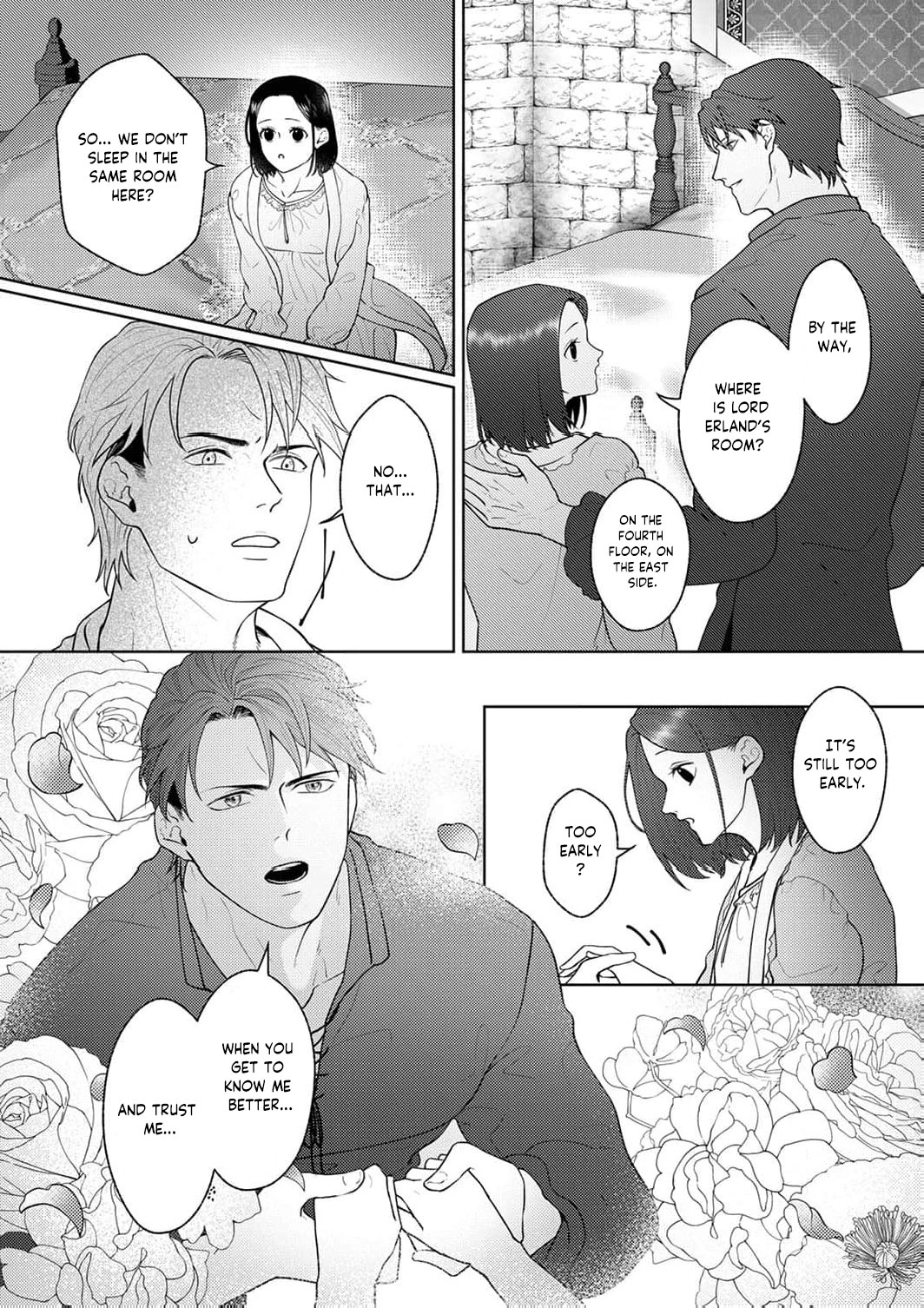 Okizari ni Sareta Hanayome wa, Henkyou Kishi no Bukiyou na Ai ni Kizukanai Chapter 5 - page 23