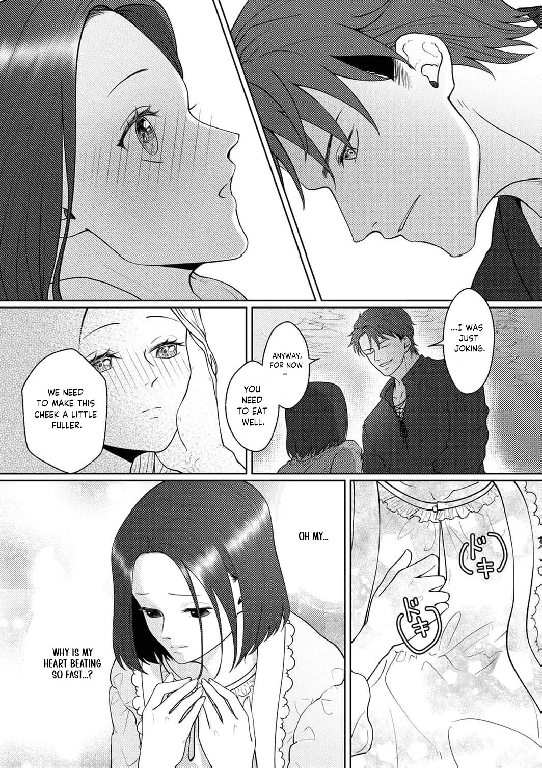 Okizari ni Sareta Hanayome wa, Henkyou Kishi no Bukiyou na Ai ni Kizukanai Chapter 5 - page 26