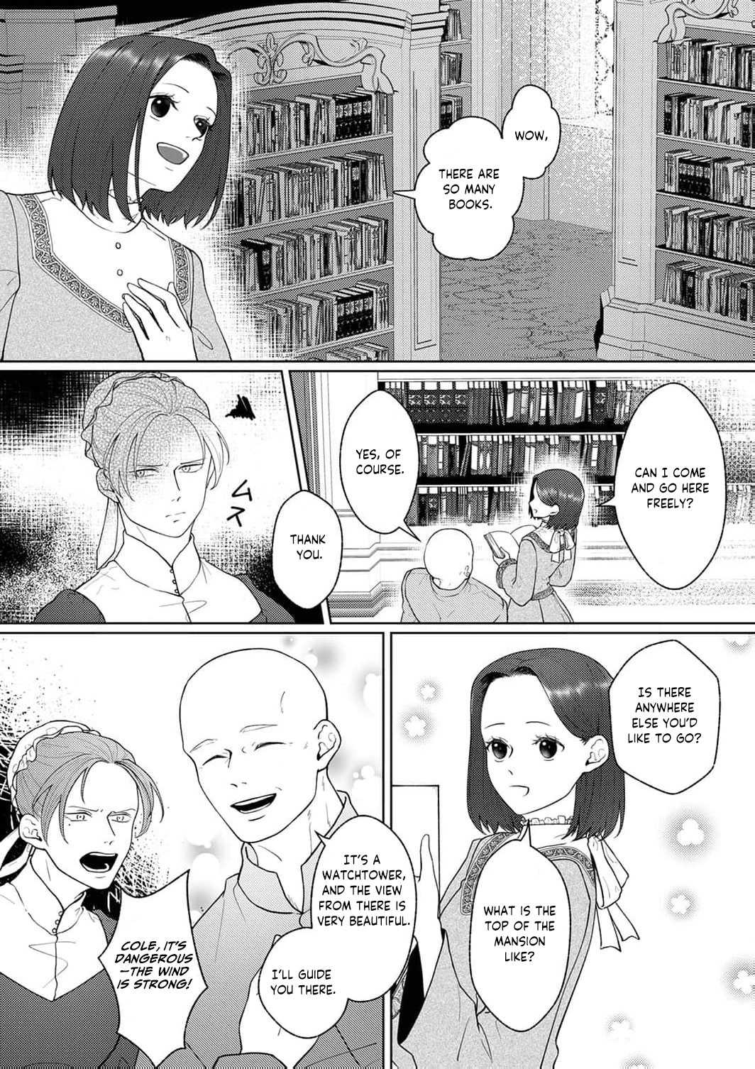 Okizari ni Sareta Hanayome wa, Henkyou Kishi no Bukiyou na Ai ni Kizukanai Chapter 5 - page 31