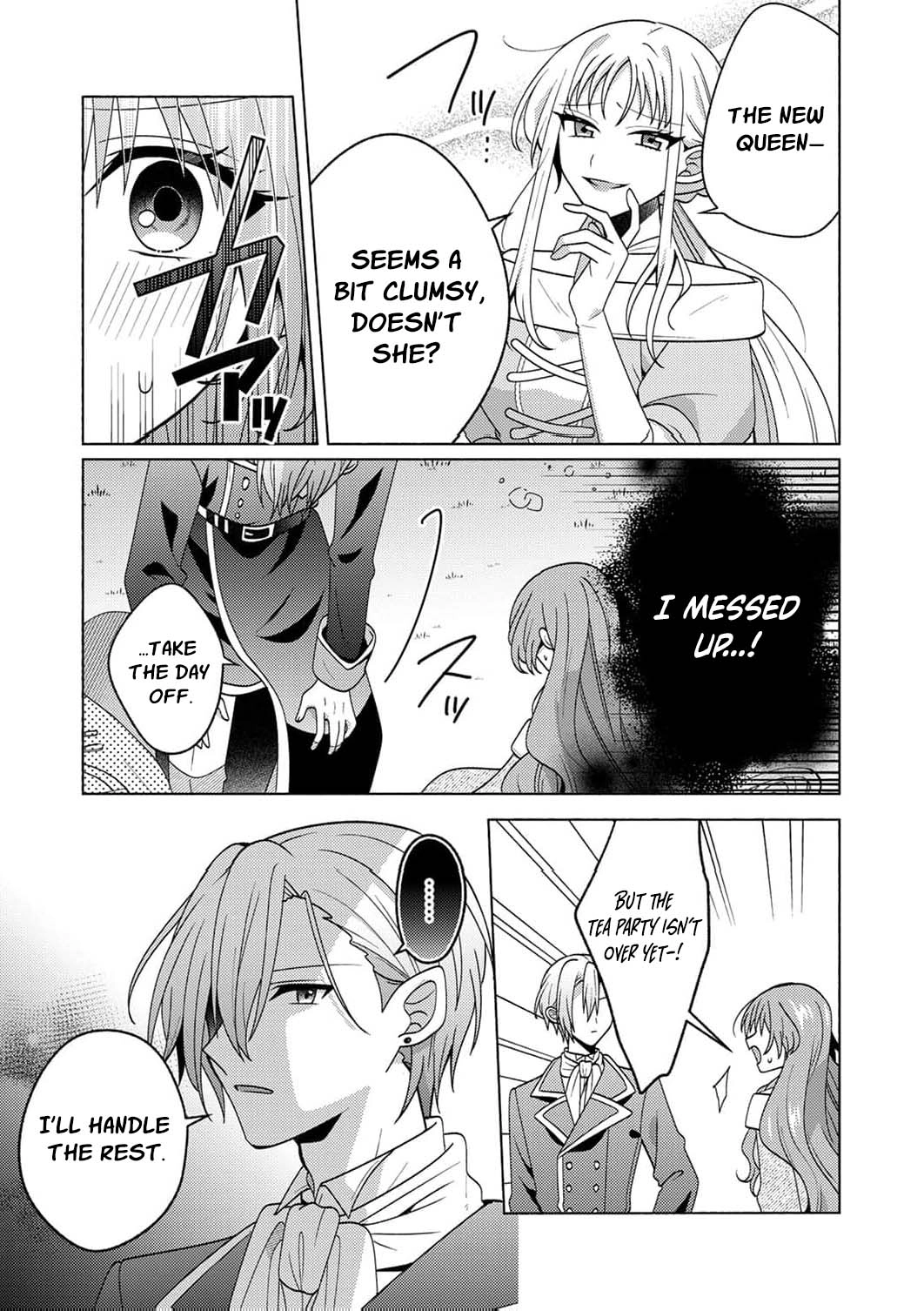I Was Supposed to Have an "Unloved Fate" ~The Queen's Second Marriage After Turning Back Time Chapter 1 - page 23
