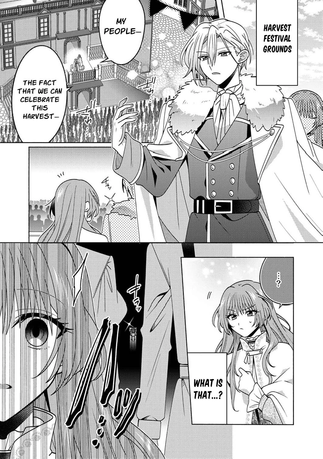 I Was Supposed to Have an "Unloved Fate" ~The Queen's Second Marriage After Turning Back Time Chapter 1 - page 31