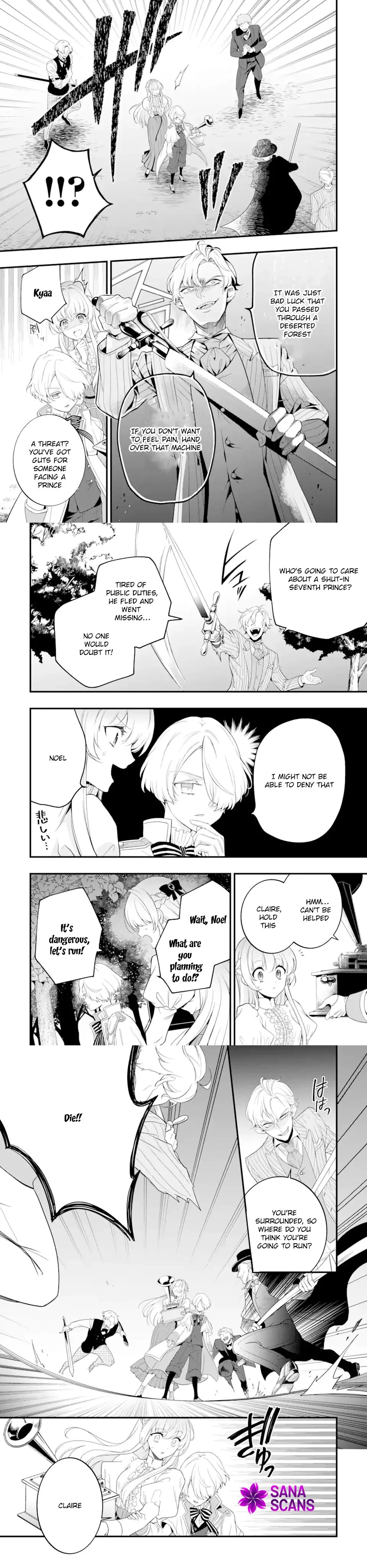 The Reclusive Prince's Brilliant Reform of the World Chapter 1 - page 15