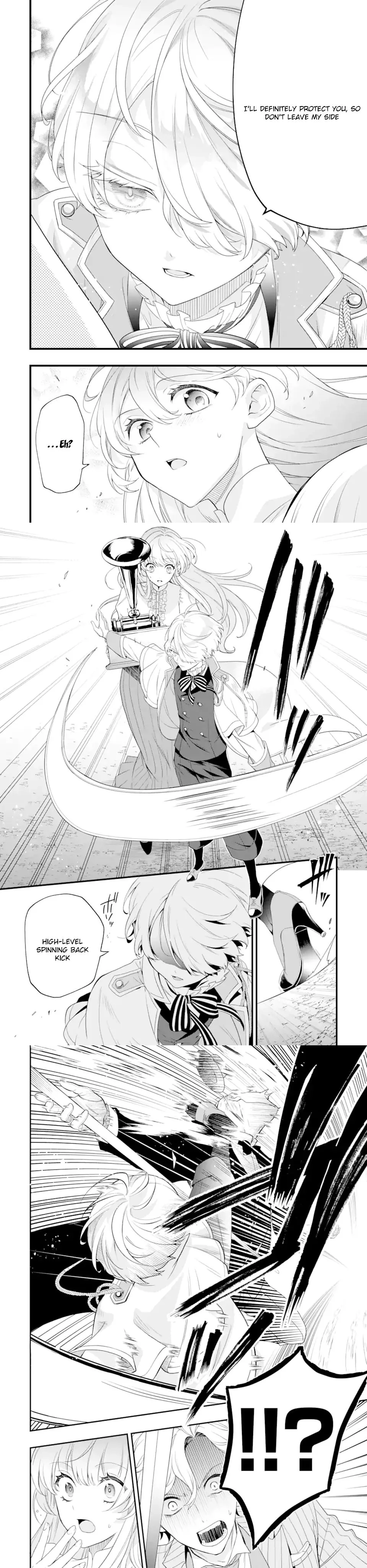 The Reclusive Prince's Brilliant Reform of the World Chapter 1 - page 16