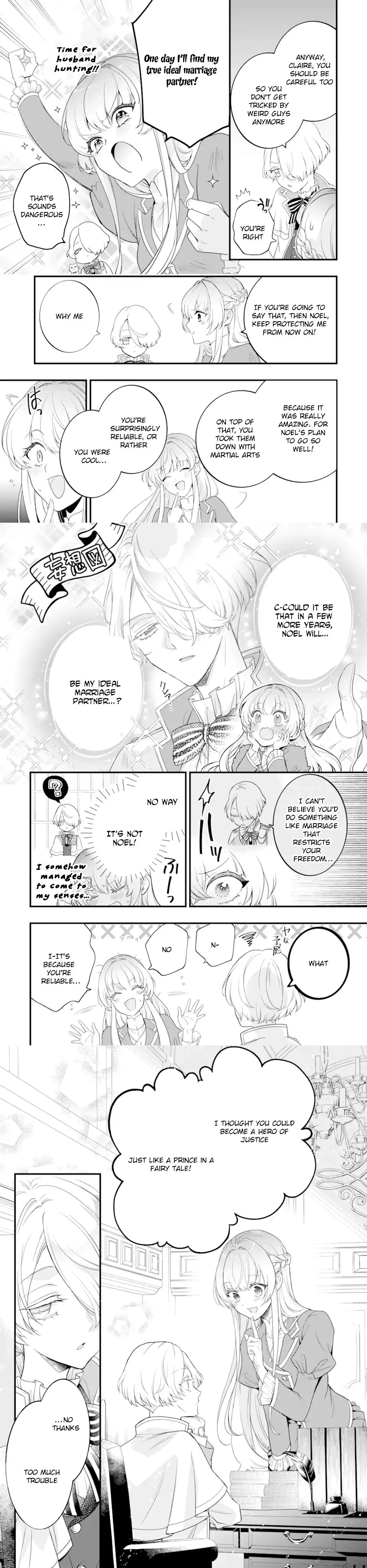 The Reclusive Prince's Brilliant Reform of the World Chapter 1 - page 21