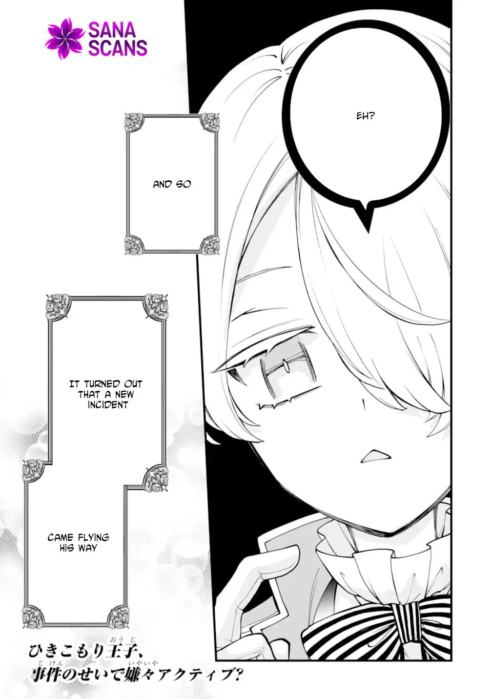 The Reclusive Prince's Brilliant Reform of the World Chapter 1 - page 23