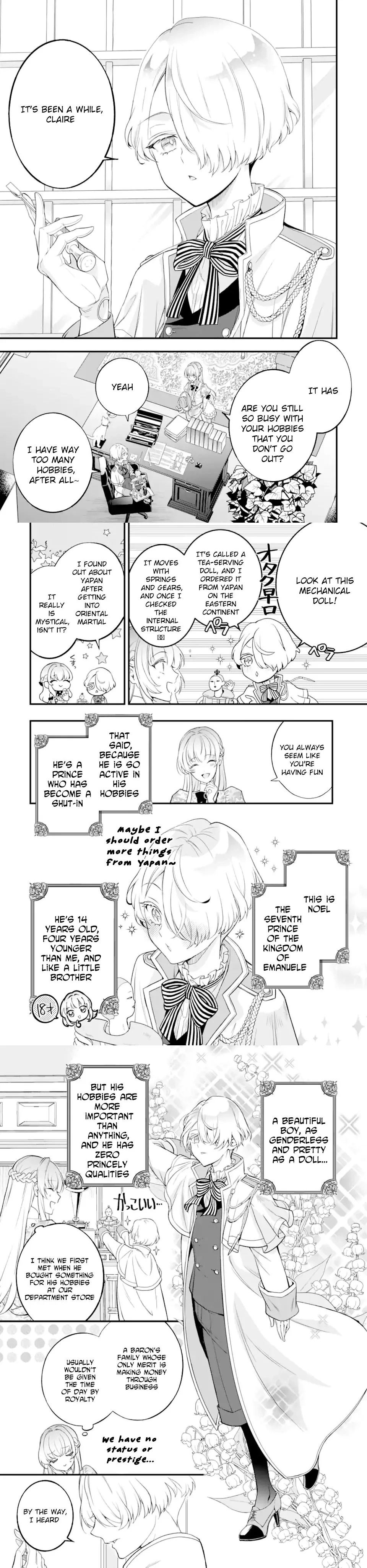 The Reclusive Prince's Brilliant Reform of the World Chapter 1 - page 3