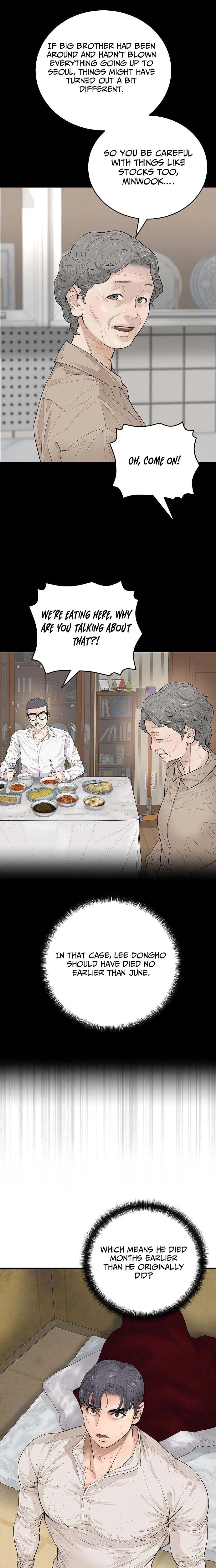 The Real Tycoon, All By Myself Chapter 2 - page 12