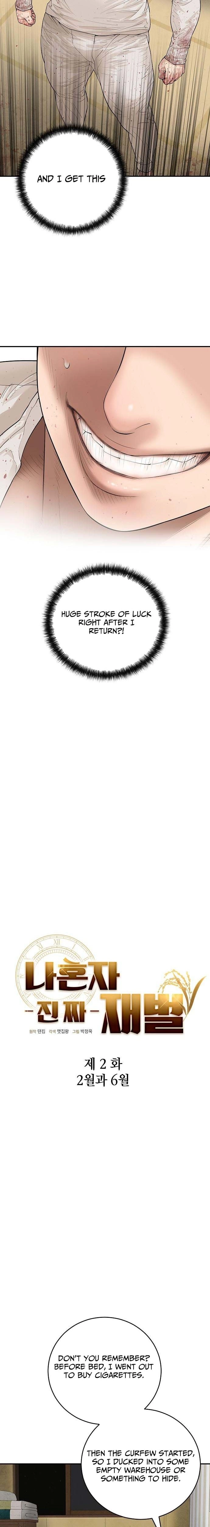 The Real Tycoon, All By Myself Chapter 2 - page 13