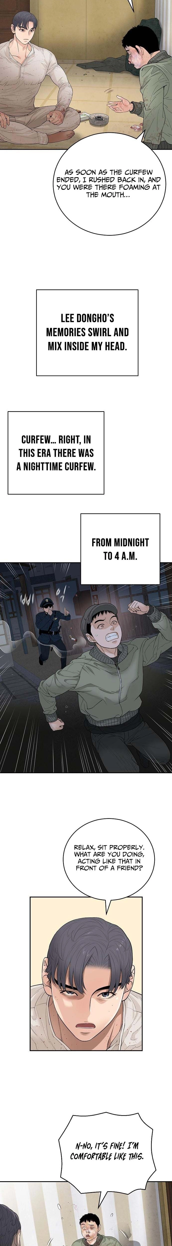 The Real Tycoon, All By Myself Chapter 2 - page 14