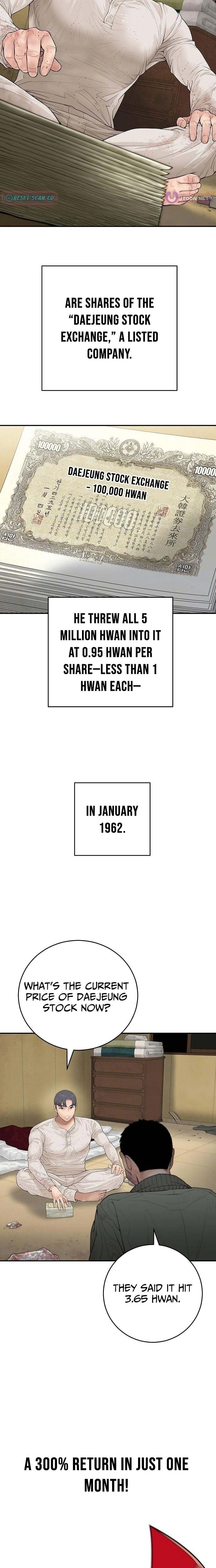 The Real Tycoon, All By Myself Chapter 2 - page 16