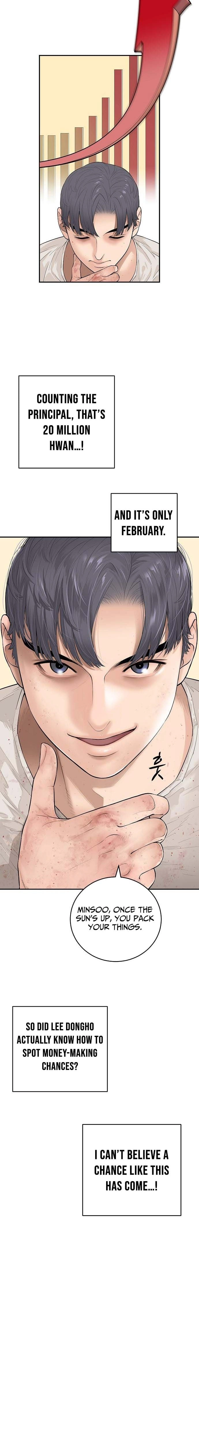 The Real Tycoon, All By Myself Chapter 2 - page 17