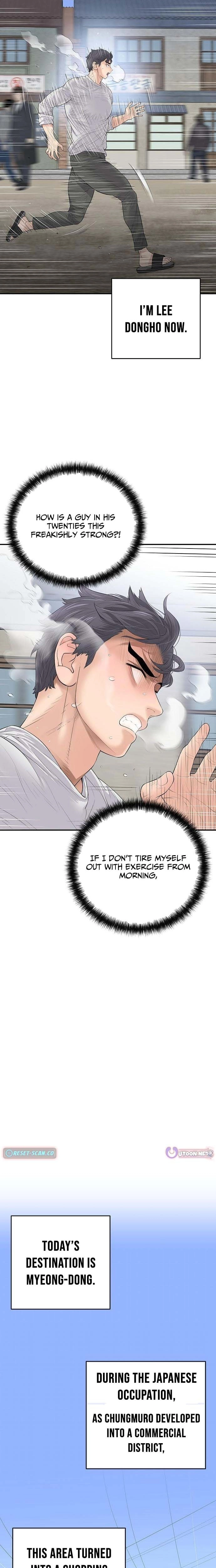 The Real Tycoon, All By Myself Chapter 2 - page 25