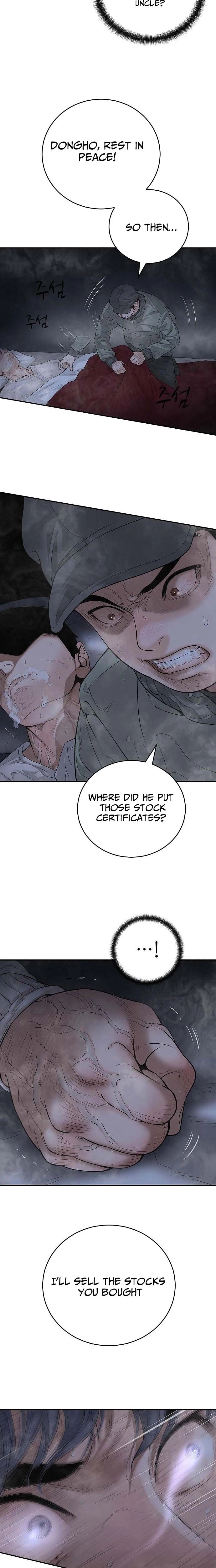 The Real Tycoon, All By Myself Chapter 2 - page 3