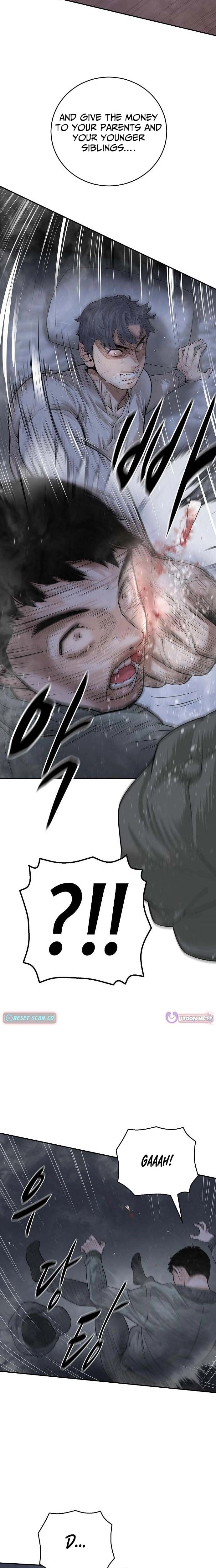 The Real Tycoon, All By Myself Chapter 2 - page 4