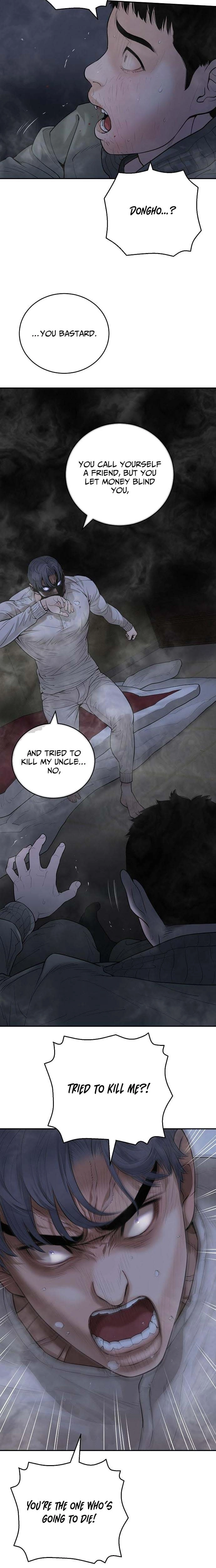 The Real Tycoon, All By Myself Chapter 2 - page 5