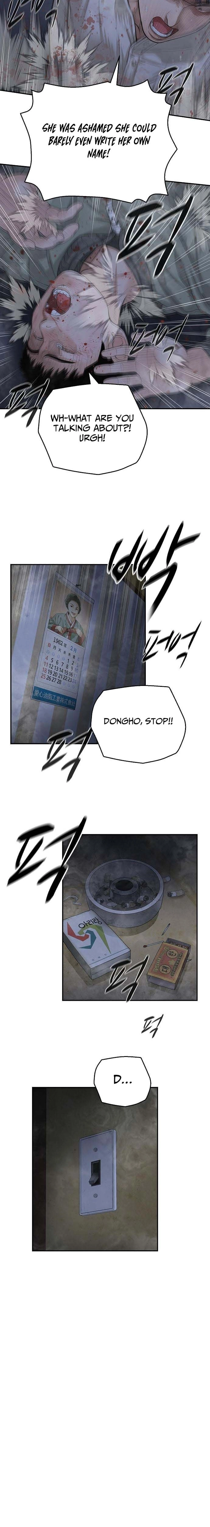 The Real Tycoon, All By Myself Chapter 2 - page 7