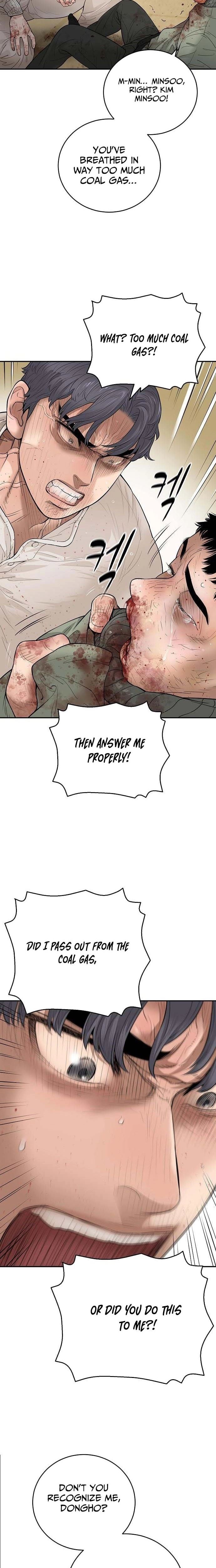 The Real Tycoon, All By Myself Chapter 2 - page 9