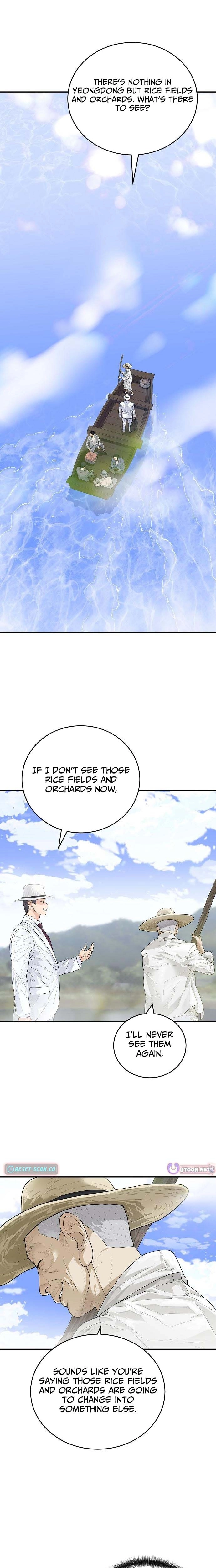 The Real Tycoon, All By Myself Chapter 3 - page 18