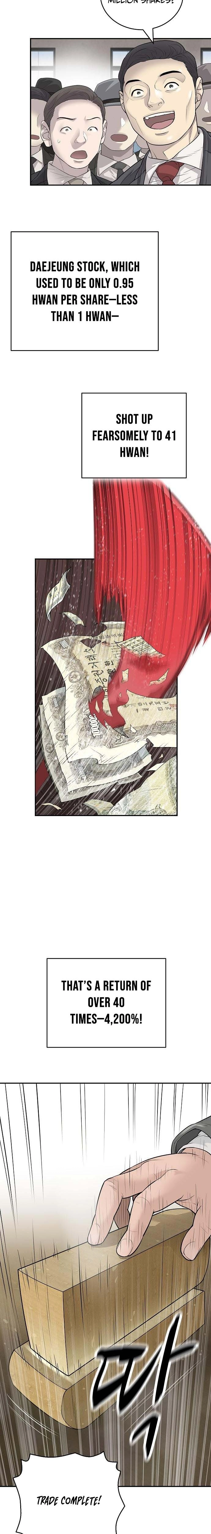 The Real Tycoon, All By Myself Chapter 3 - page 7