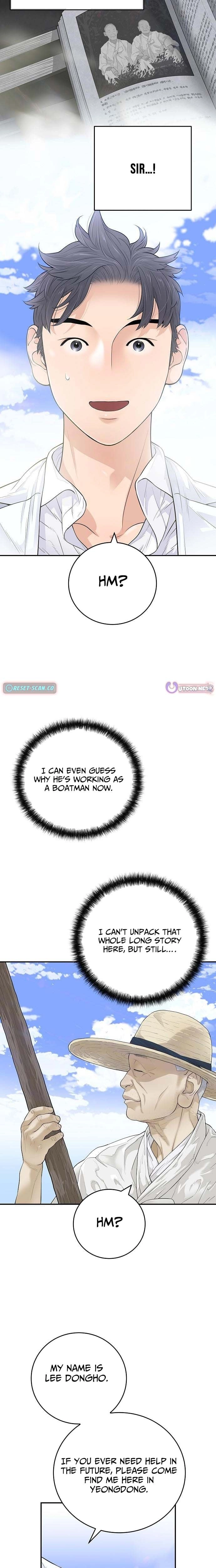 The Real Tycoon, All By Myself Chapter 4 - page 11