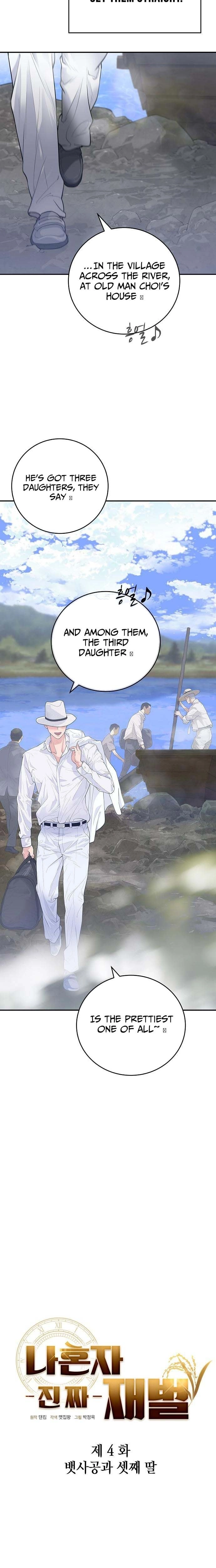 The Real Tycoon, All By Myself Chapter 4 - page 14