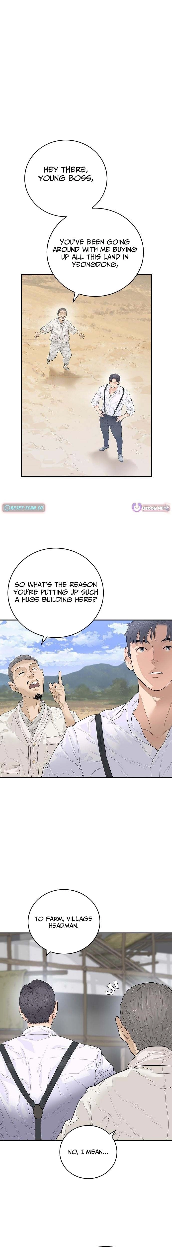 The Real Tycoon, All By Myself Chapter 4 - page 15