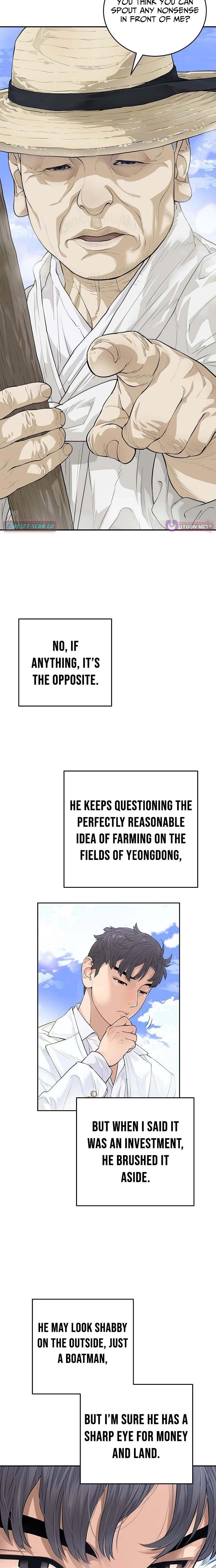 The Real Tycoon, All By Myself Chapter 4 - page 4