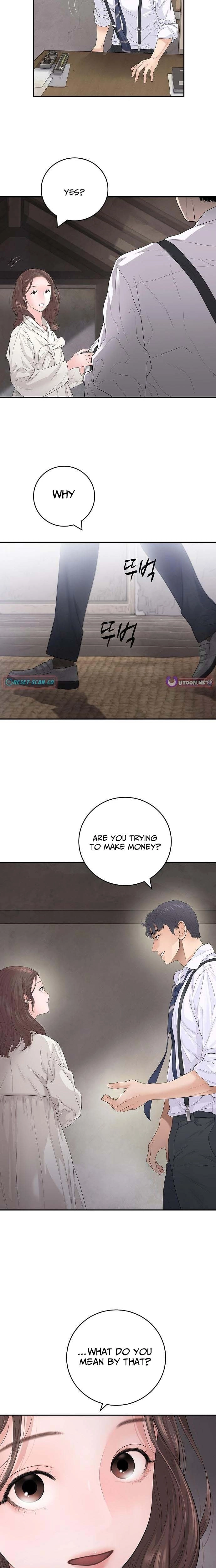 The Real Tycoon, All By Myself Chapter 5 - page 15