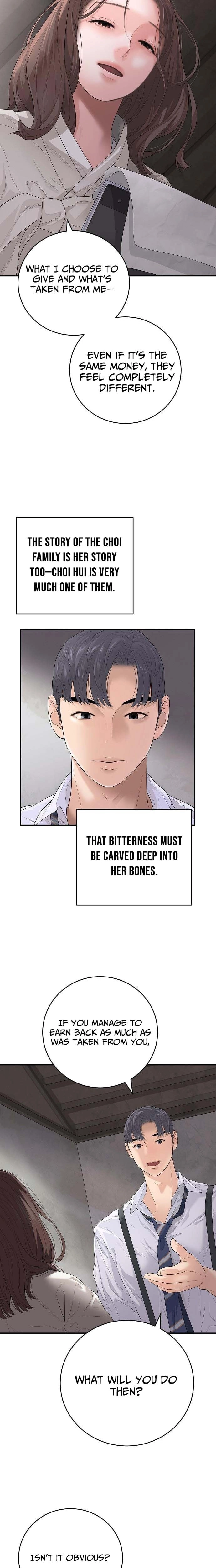 The Real Tycoon, All By Myself Chapter 5 - page 17