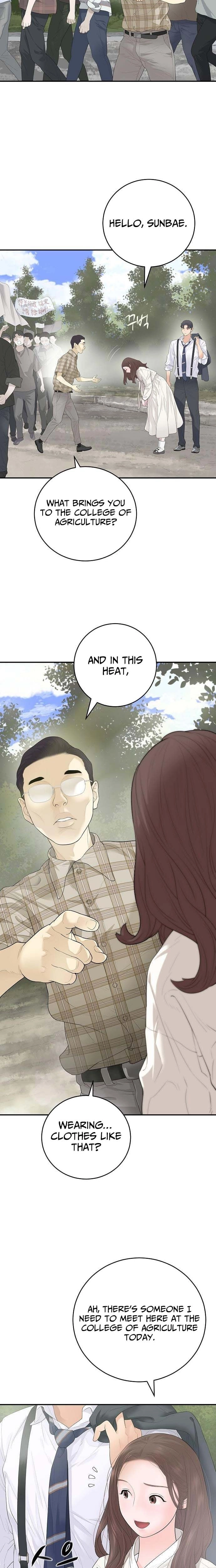 The Real Tycoon, All By Myself Chapter 5 - page 27