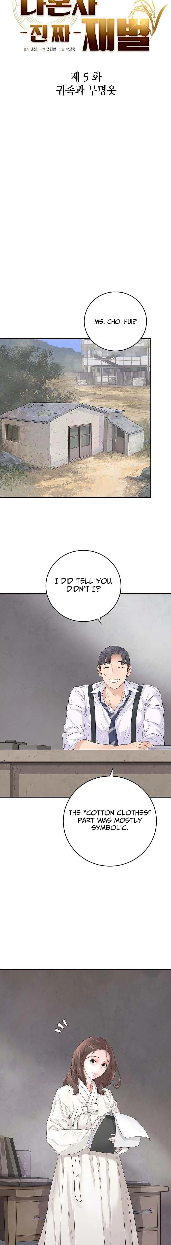 The Real Tycoon, All By Myself Chapter 5 - page 7