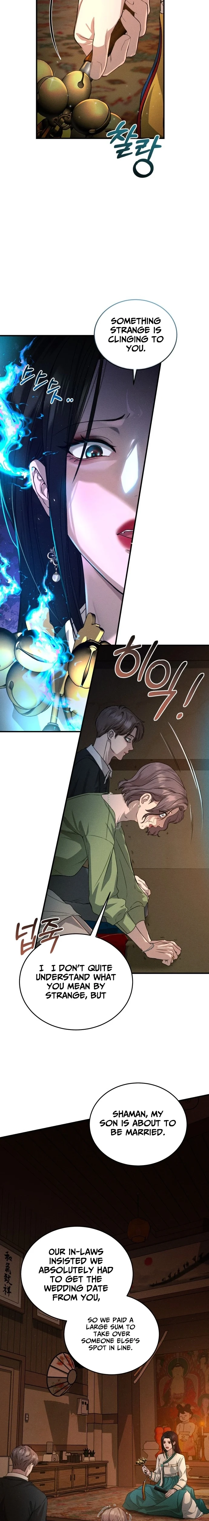 I Will Remarry the Ex-Husband I Killed Chapter 1 - page 10