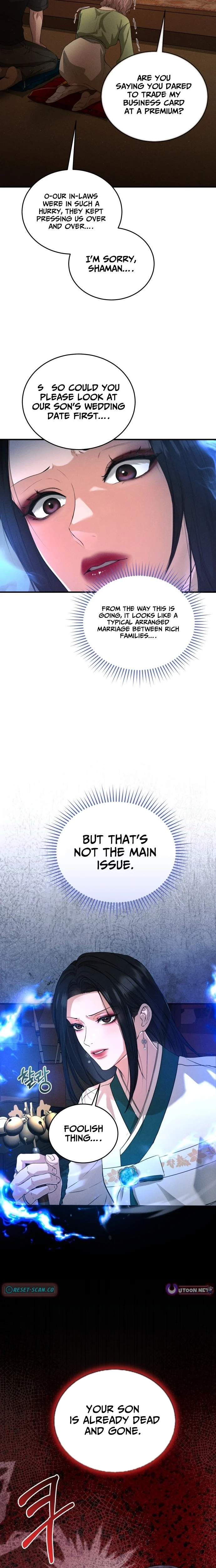 I Will Remarry the Ex-Husband I Killed Chapter 1 - page 11