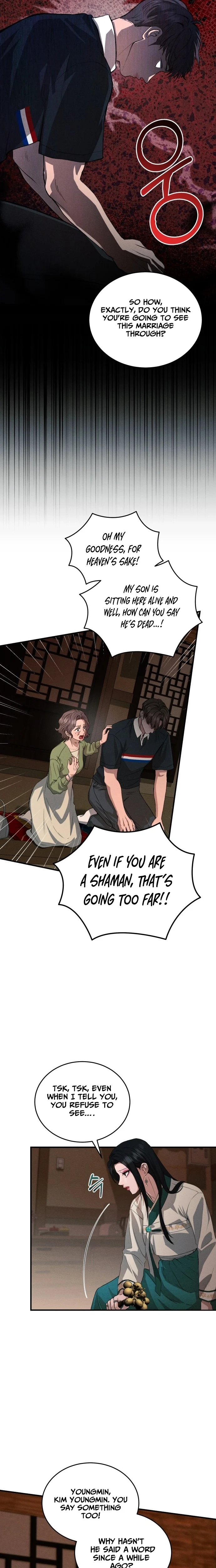 I Will Remarry the Ex-Husband I Killed Chapter 1 - page 12